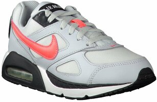 Kinder-Sneaker 643385 (Hellgrau)