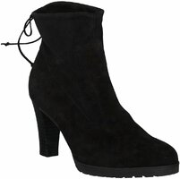 Loranda Stiefeletten aus Leder 678697 (Schwarz)