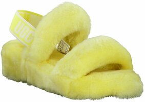 Sandalen für Damen 830379 (Gelb)